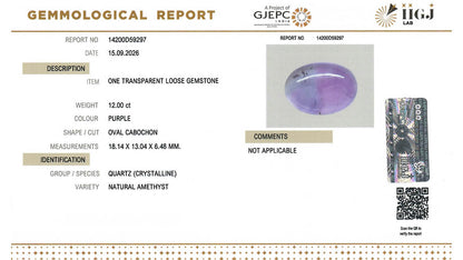 Buy IIGJ Certified 12.00 Carat Amethyst with lifetime guarantee