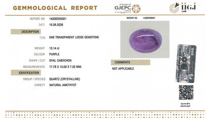Buy IIGJ Certified 13.14 Carat Amethyst with lifetime guarantee
