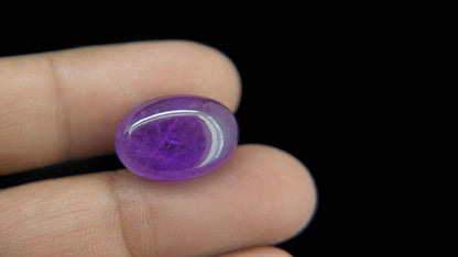 Buy Natural 13.15 Carat Amethyst Stone at best price online