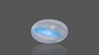 Buy 7.30 Carat Moonstone Stone from Only Natural Gemstones