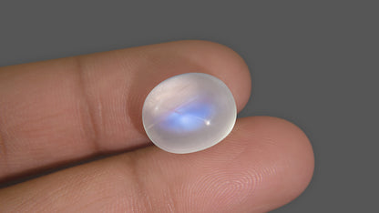 Buy Natural 11.74 Carat Moonstone Stone at best price online