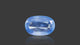 Loose Gemstone
