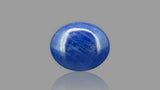 Buy 12.07 Carat Blue Sapphire Stone from Only Natural Gemstones