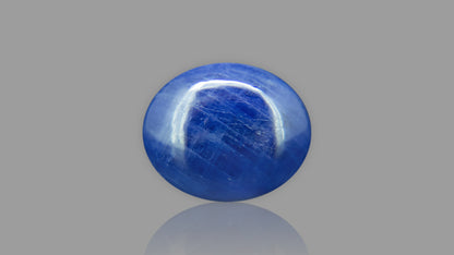 Buy 12.07 Carat Blue Sapphire Stone from Only Natural Gemstones