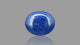 Loose Gemstone