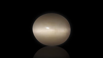 Buy 4.30 Carat Cats Eye Stone from Only Natural Gemstones