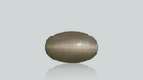 Buy 5.52 Carat Cats Eye Stone from Only Natural Gemstones