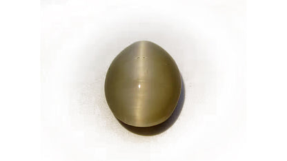 Buy 6.92 Carat Cat's Eye Stone from Only Natural Gemstones