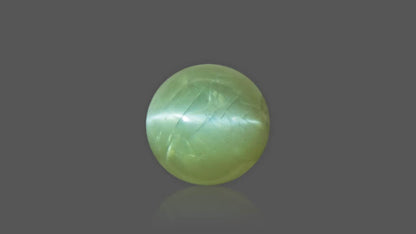Buy 4.64 Carat Cats Eye Stone from Only Natural Gemstones