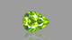 Loose Gemstone