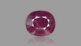 Buy 10.20 Carat Ruby Stone from Only Natural Gemstones