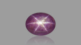 Buy 12.92 Carat Star Ruby Stone from Only Natural Gemstones